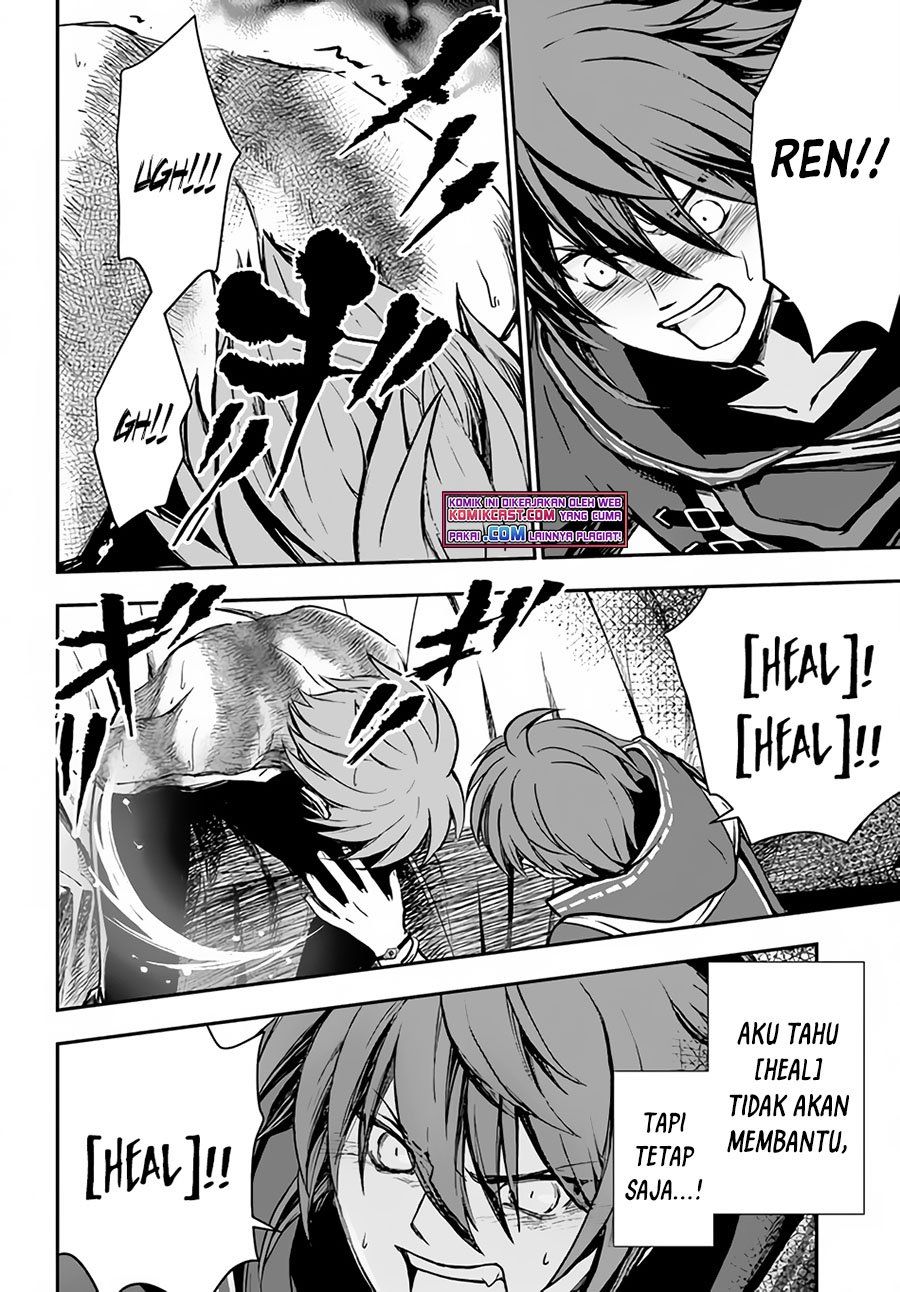 Kanzen Kaihi Healer no Kiseki - Chapter 26 11 Kanzen Kaihi Healer no Kiseki - Chapter 26 11