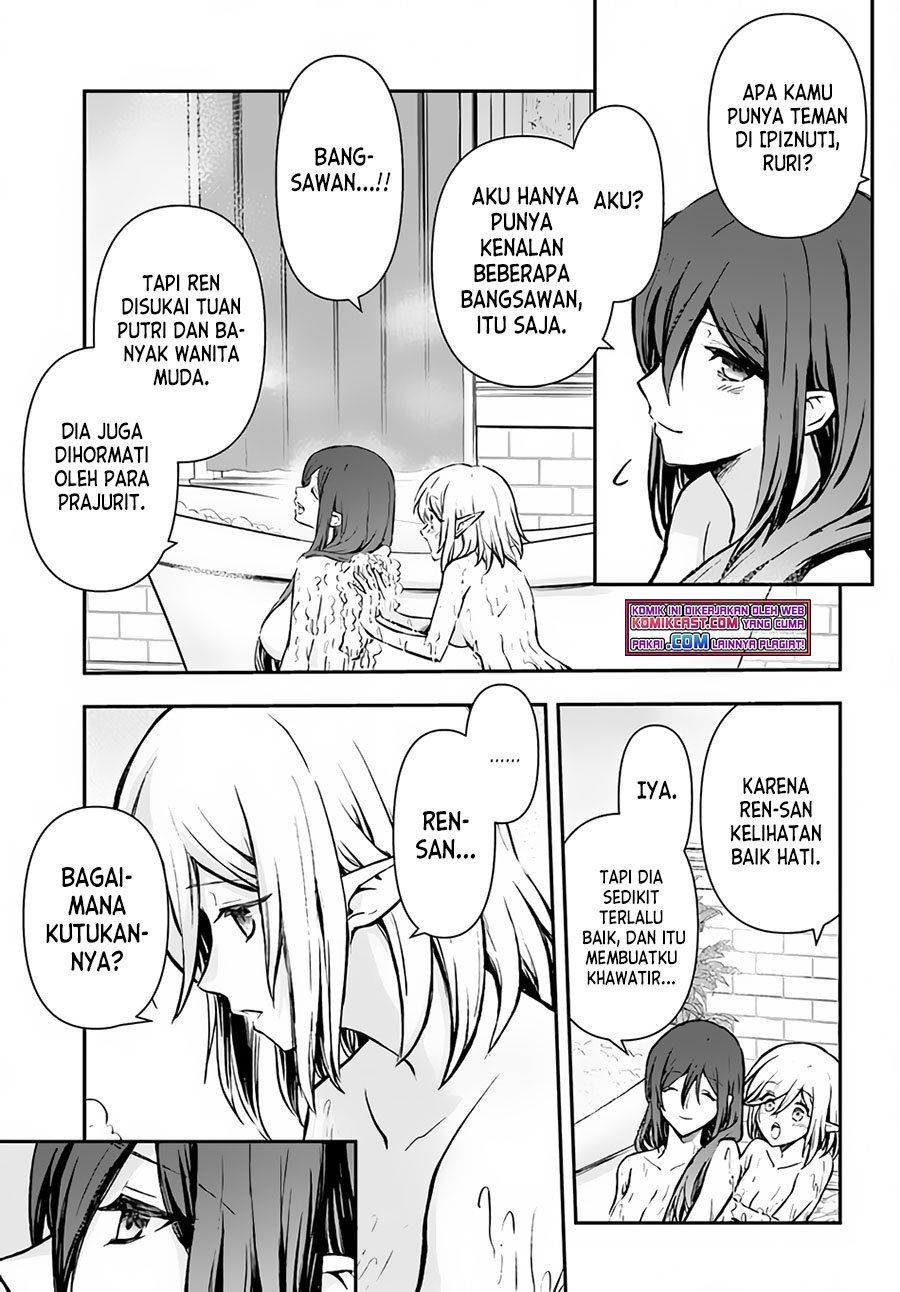 Kanzen Kaihi Healer no Kiseki - Chapter 26 16 Kanzen Kaihi Healer no Kiseki - Chapter 26 16
