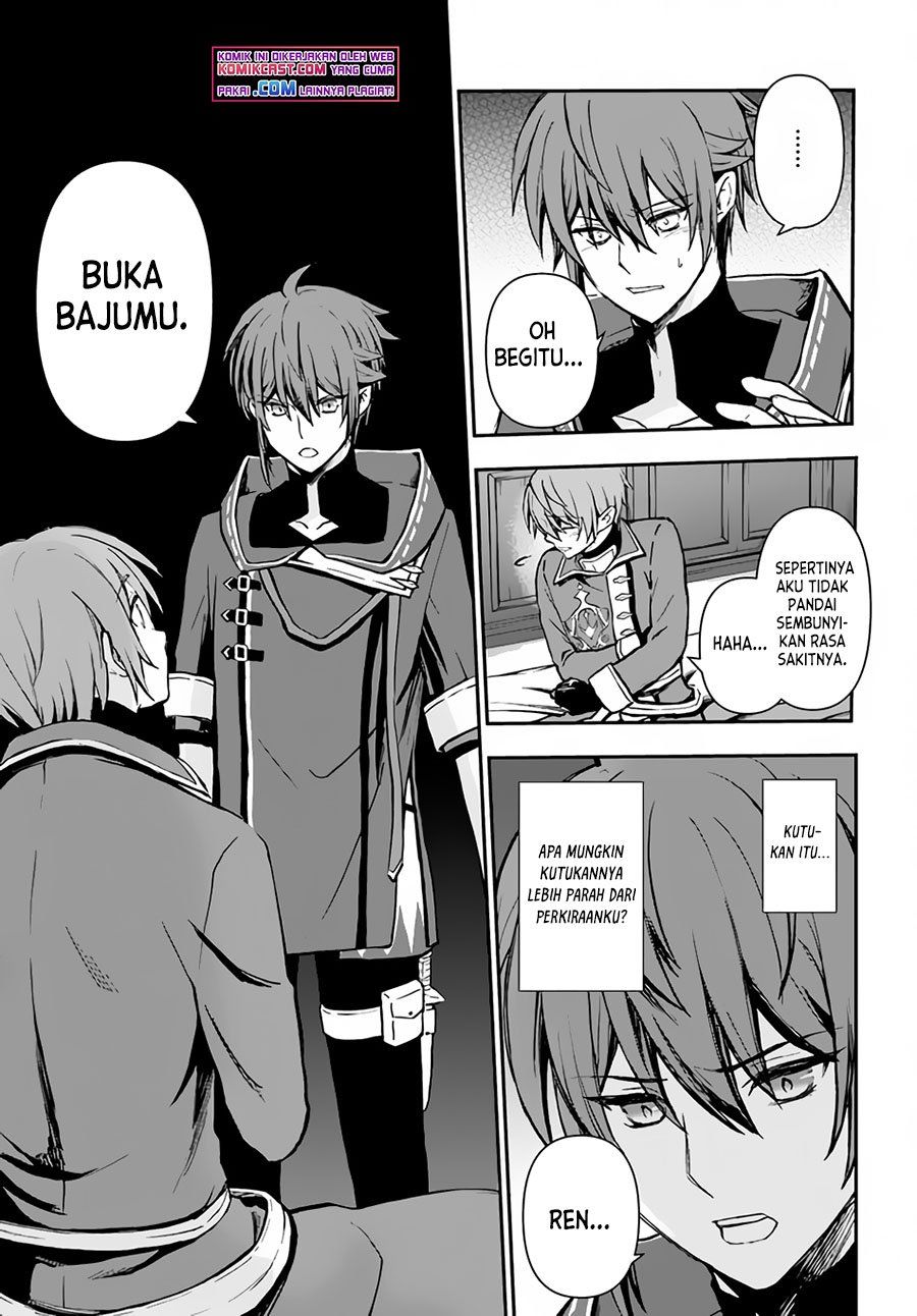 Kanzen Kaihi Healer no Kiseki - Chapter 26 6 Kanzen Kaihi Healer no Kiseki - Chapter 26 6