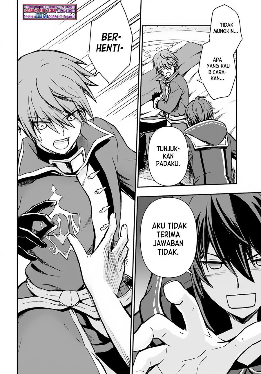 Kanzen Kaihi Healer no Kiseki - Chapter 26 7 Kanzen Kaihi Healer no Kiseki - Chapter 26 7