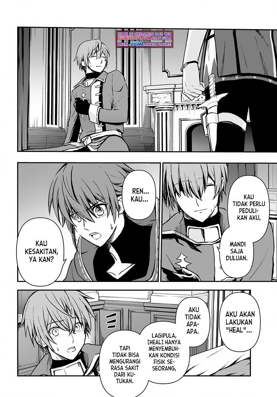 Kanzen Kaihi Healer no Kiseki - Chapter 26 5 Kanzen Kaihi Healer no Kiseki - Chapter 26 5