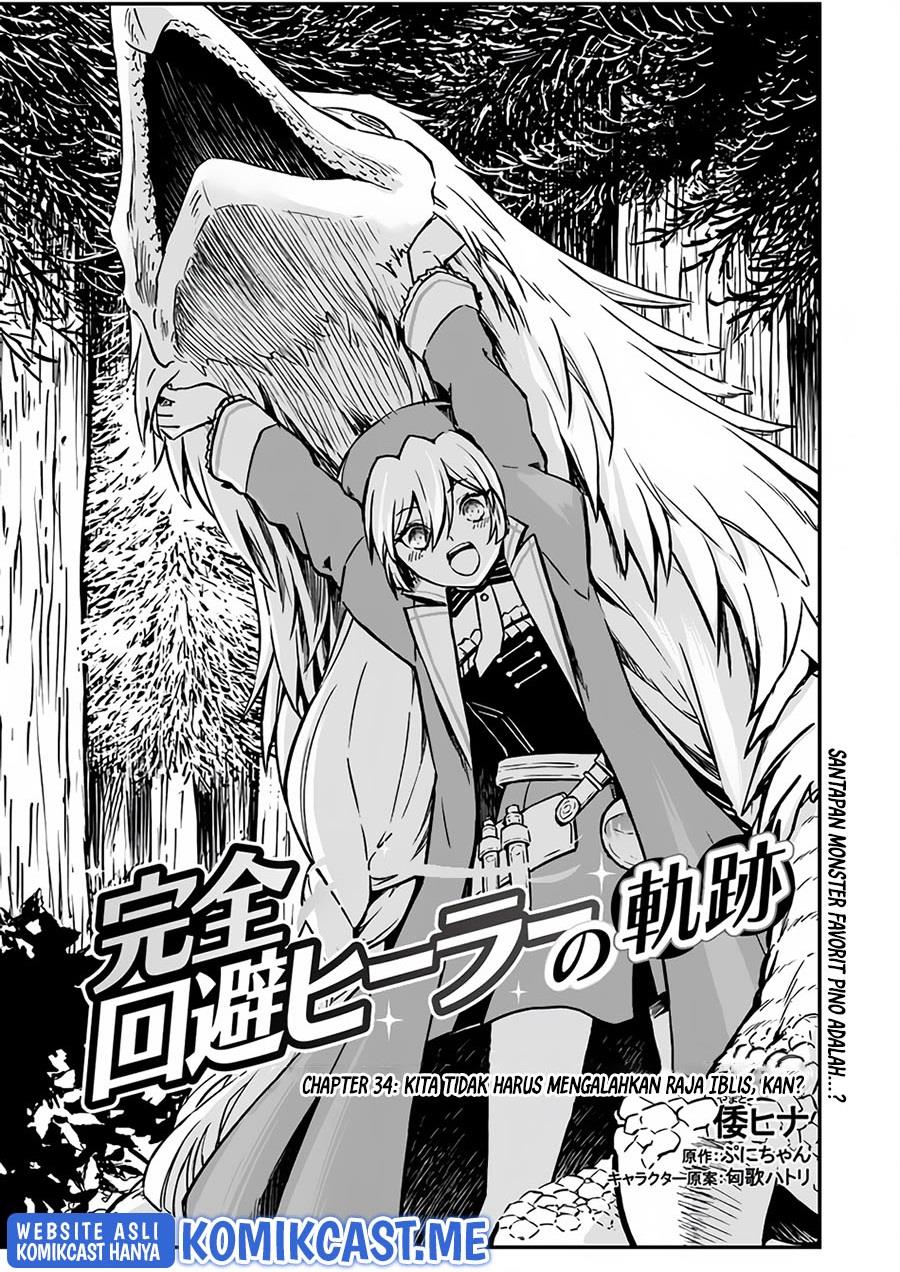 Kanzen Kaihi Healer no Kiseki - Chapter 34 1