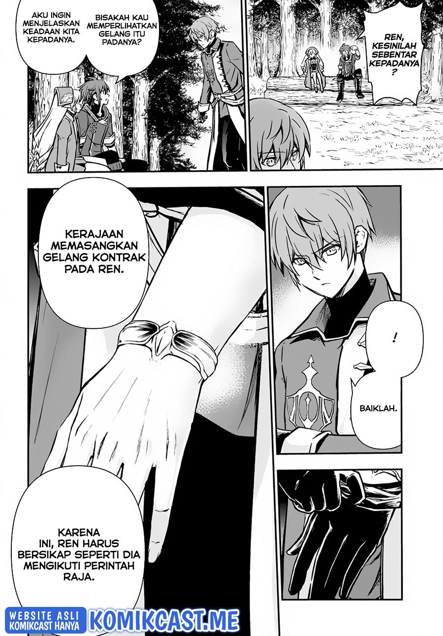 Kanzen Kaihi Healer no Kiseki - Chapter 34 14