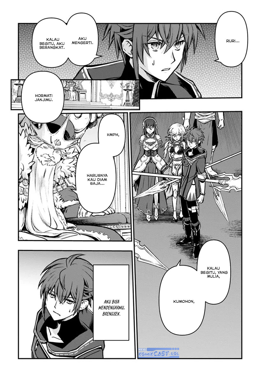 Kanzen Kaihi Healer no Kiseki - Chapter 58 17 Kanzen Kaihi Healer no Kiseki - Chapter 58 17