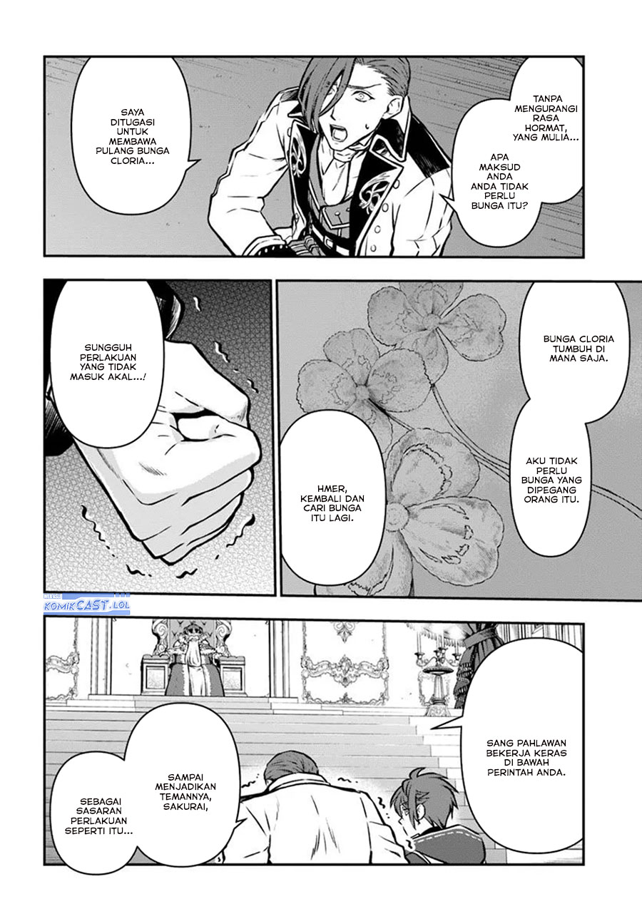 Kanzen Kaihi Healer no Kiseki - Chapter 58 7 Kanzen Kaihi Healer no Kiseki - Chapter 58 7