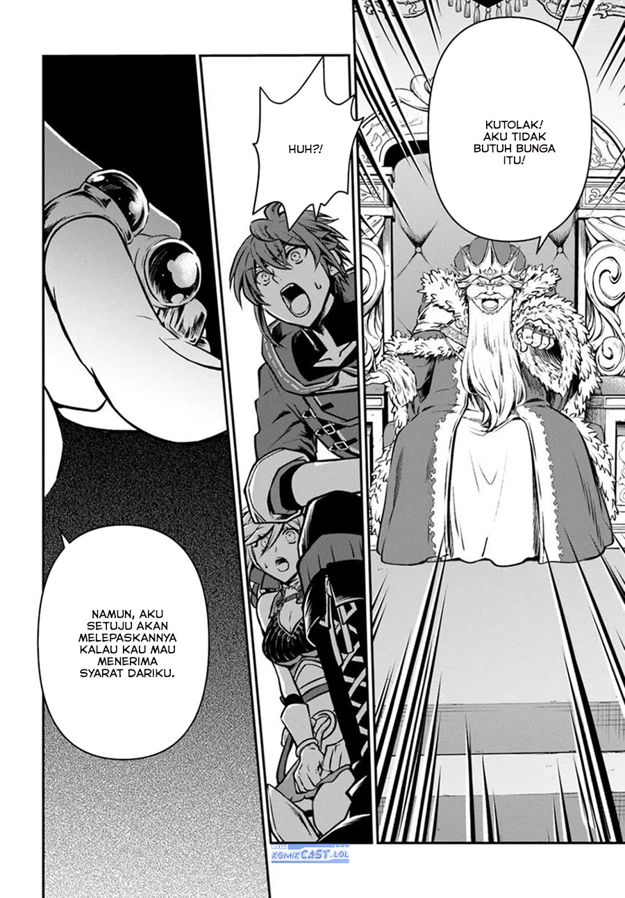 Kanzen Kaihi Healer no Kiseki - Chapter 58 5 Kanzen Kaihi Healer no Kiseki - Chapter 58 5