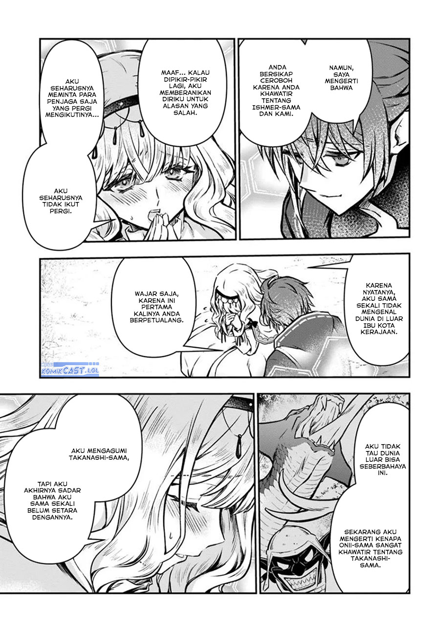 Kanzen Kaihi Healer no Kiseki - Chapter 56 21 Kanzen Kaihi Healer no Kiseki - Chapter 56 21