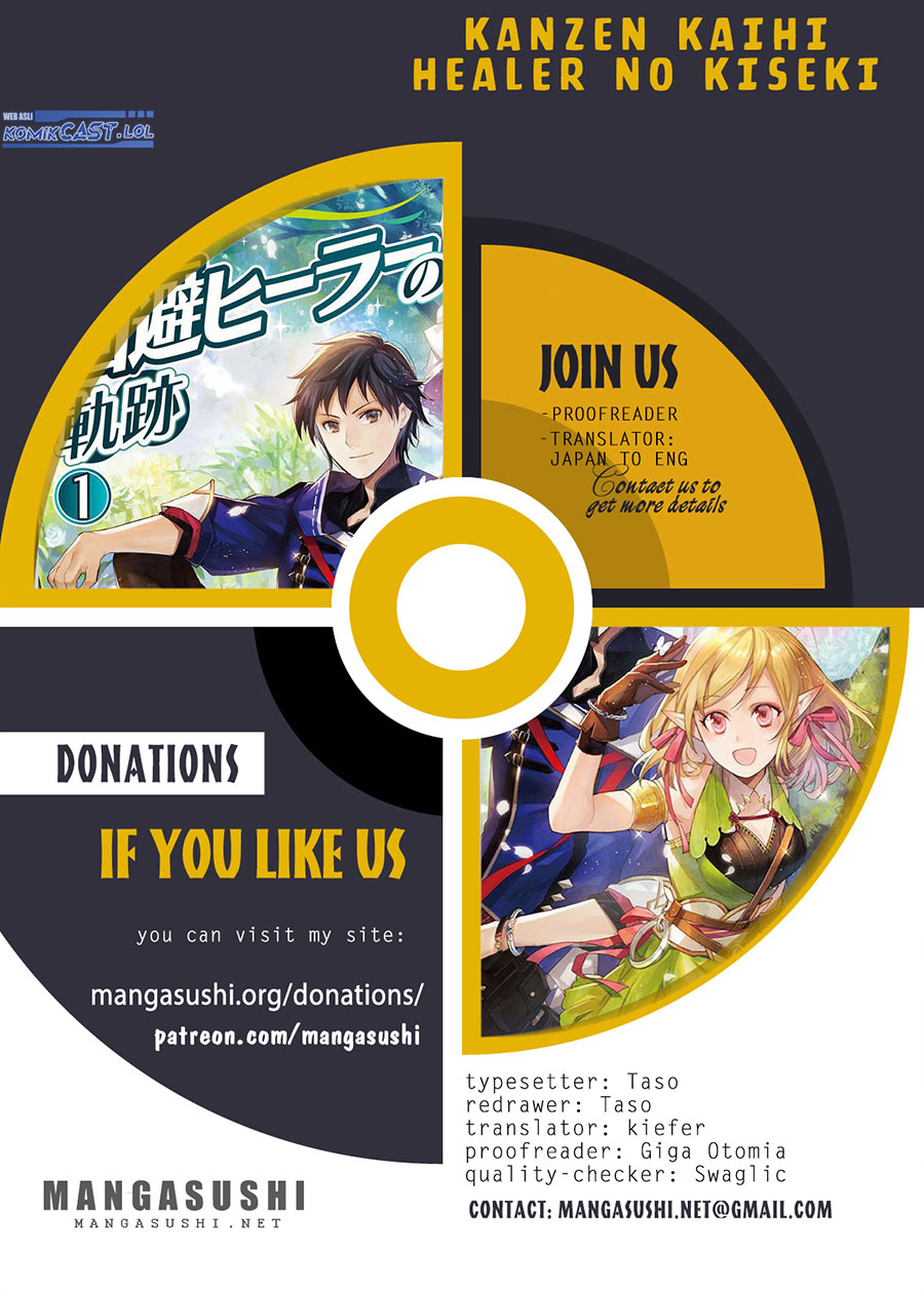 Kanzen Kaihi Healer no Kiseki - Chapter 56 1 Kanzen Kaihi Healer no Kiseki - Chapter 56 1
