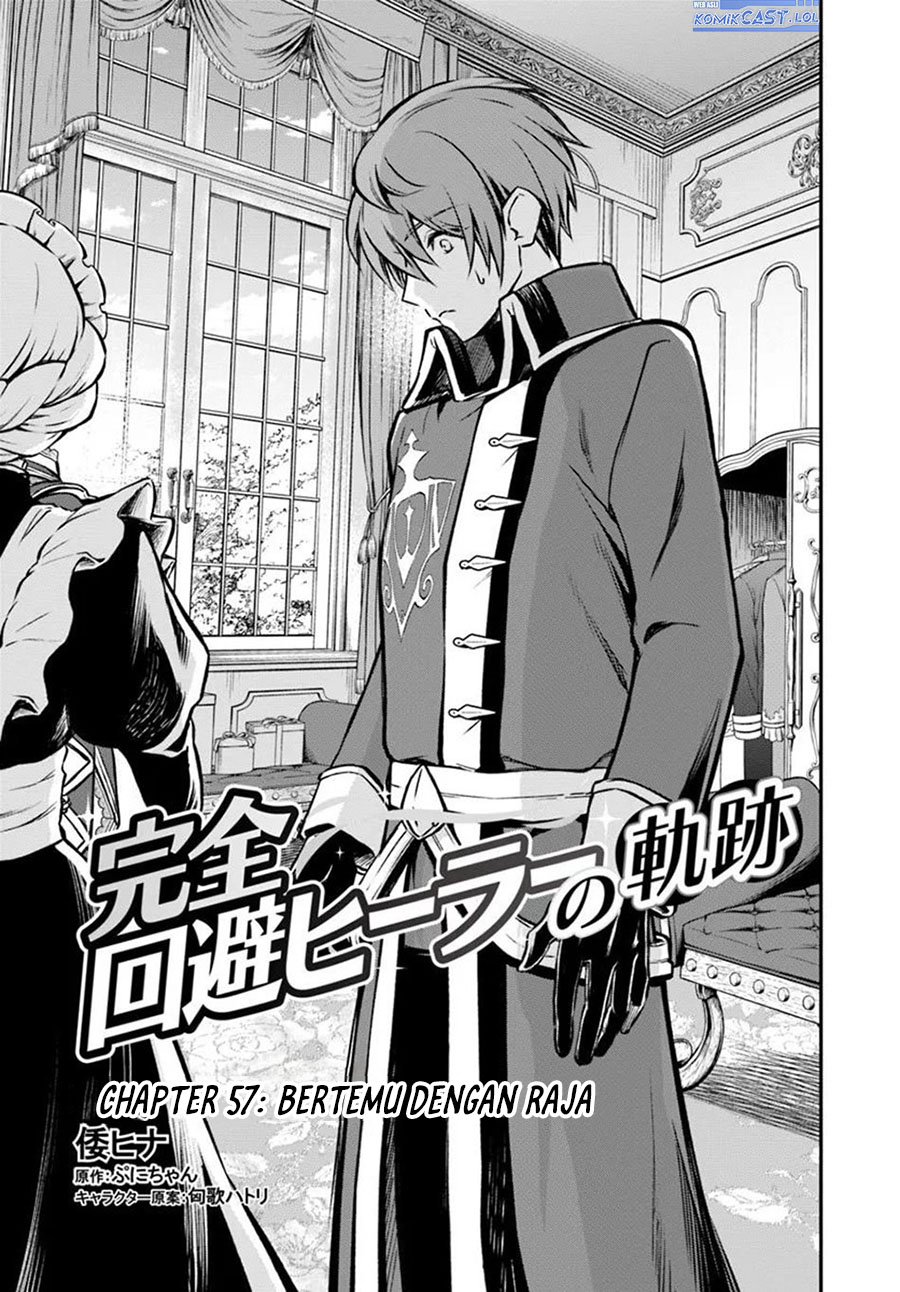 Kanzen Kaihi Healer no Kiseki - Chapter 57 2 Kanzen Kaihi Healer no Kiseki - Chapter 57 2