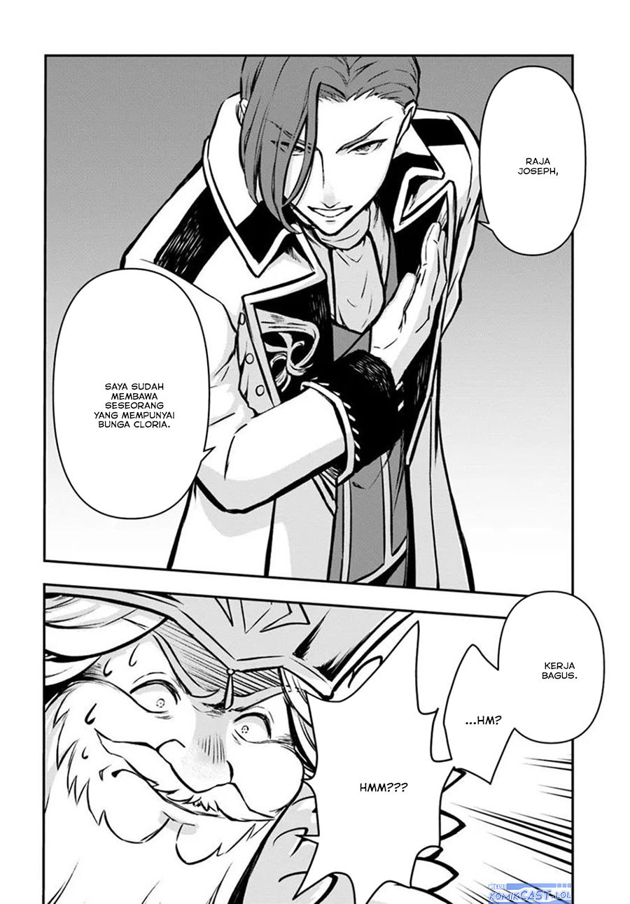 Kanzen Kaihi Healer no Kiseki - Chapter 57 27 Kanzen Kaihi Healer no Kiseki - Chapter 57 27