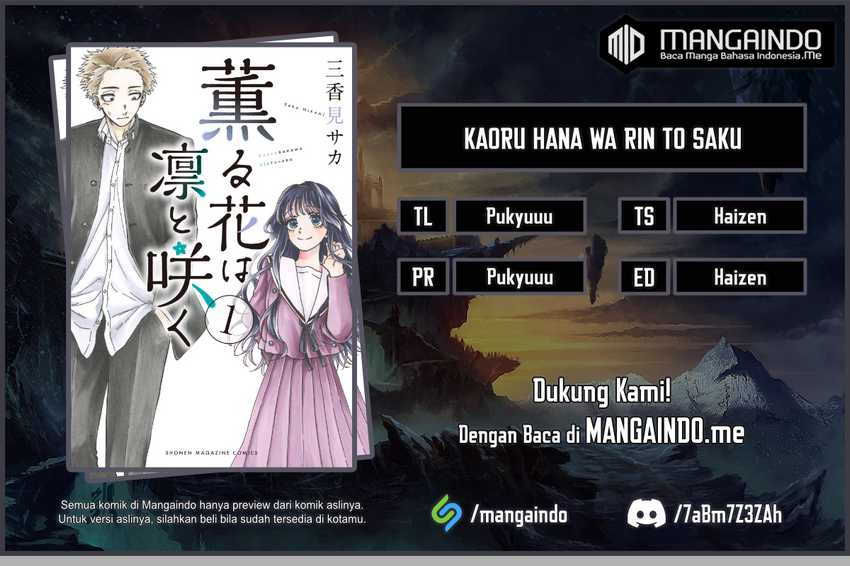 Kaoru Hana Wa Rin To Saku - Chapter 8 1