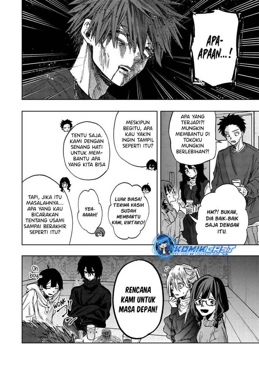 Kaoru Hana Wa Rin To Saku - Chapter 88 16 Kaoru Hana Wa Rin To Saku - Chapter 88 16