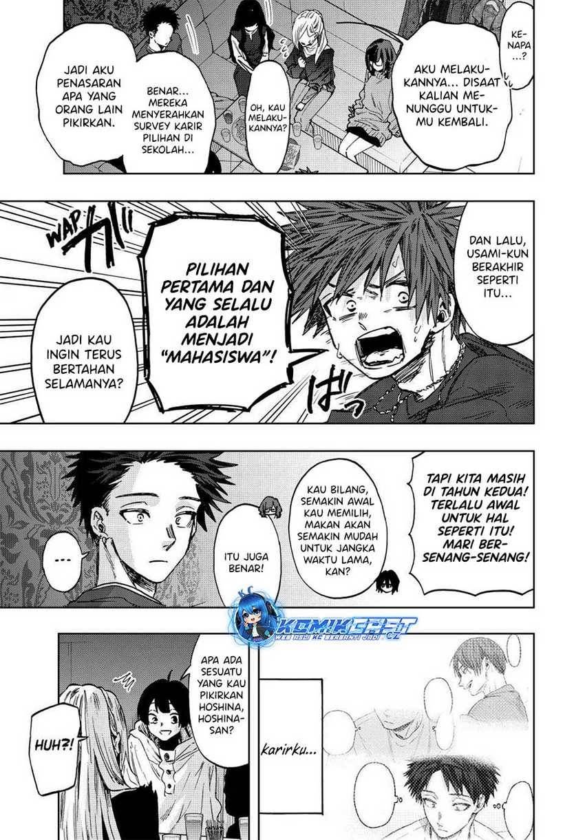 Kaoru Hana Wa Rin To Saku - Chapter 88 17 Kaoru Hana Wa Rin To Saku - Chapter 88 17