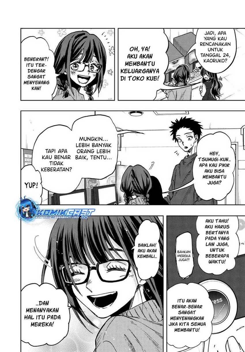 Kaoru Hana Wa Rin To Saku - Chapter 88 14 Kaoru Hana Wa Rin To Saku - Chapter 88 14