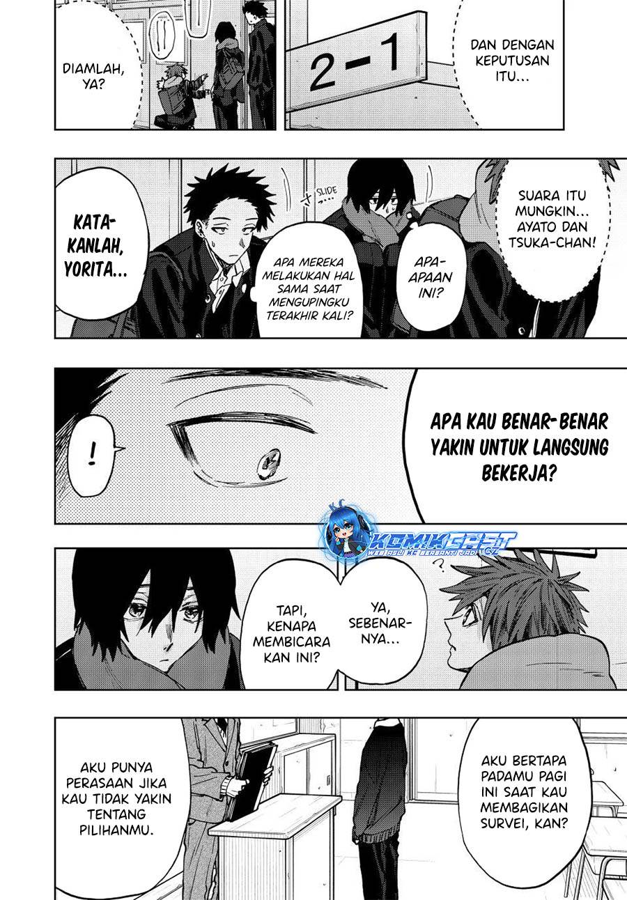 Kaoru Hana Wa Rin To Saku - Chapter 89 18 Kaoru Hana Wa Rin To Saku - Chapter 89 18