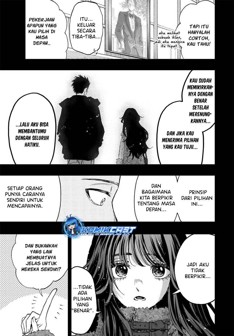 Kaoru Hana Wa Rin To Saku - Chapter 89 7 Kaoru Hana Wa Rin To Saku - Chapter 89 7