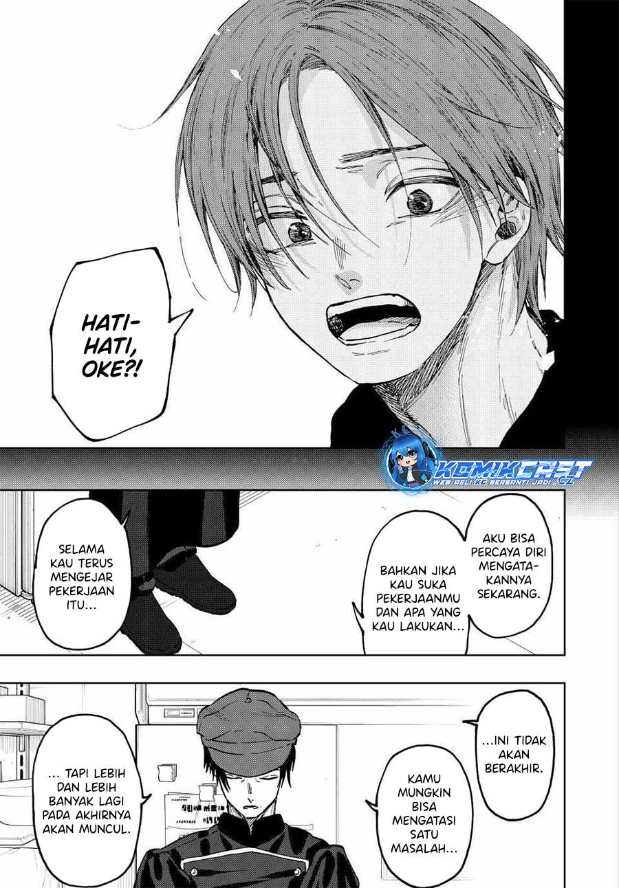 Kaoru Hana Wa Rin To Saku - Chapter 82 19 Kaoru Hana Wa Rin To Saku - Chapter 82 19