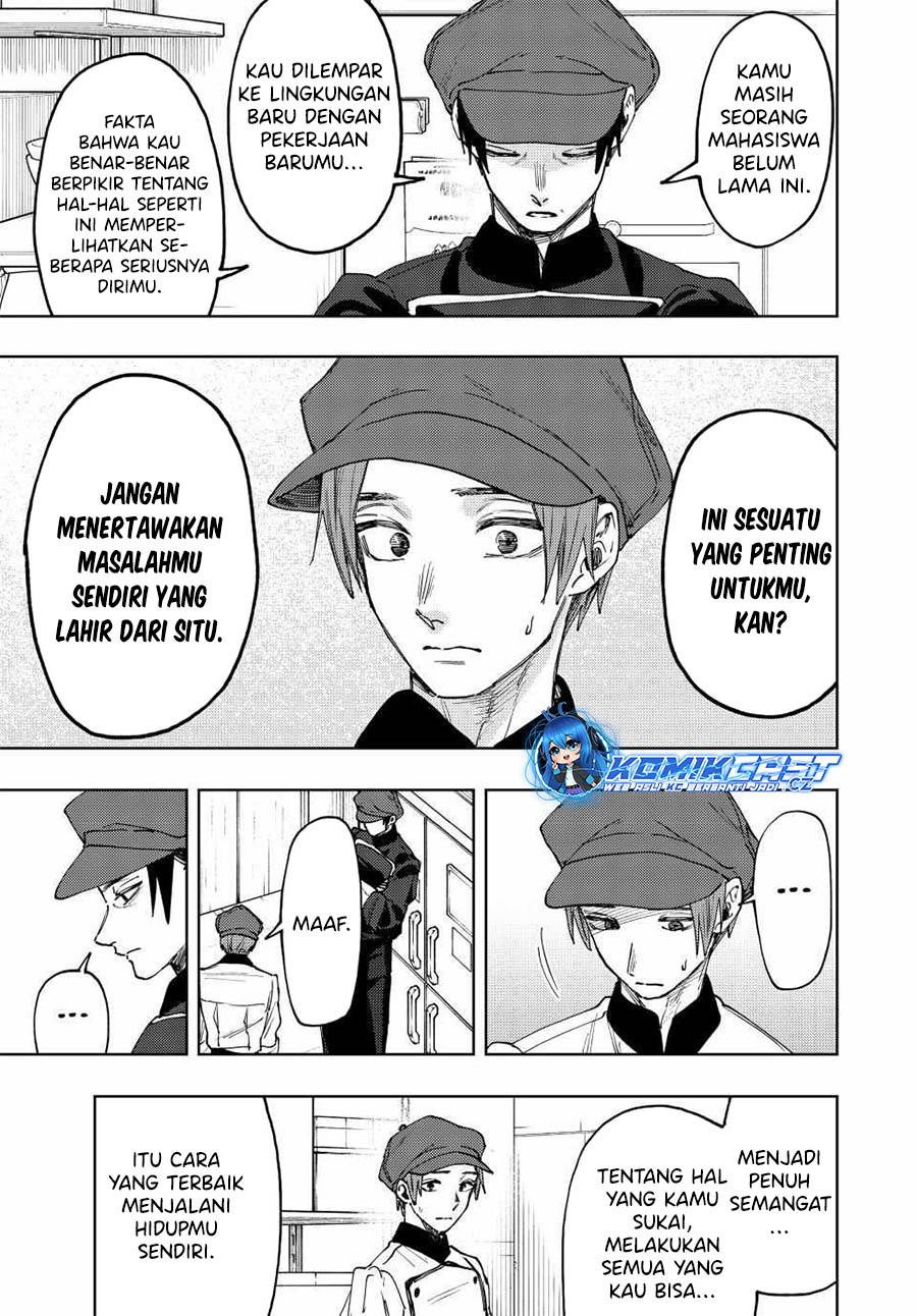 Kaoru Hana Wa Rin To Saku - Chapter 82 13 Kaoru Hana Wa Rin To Saku - Chapter 82 13