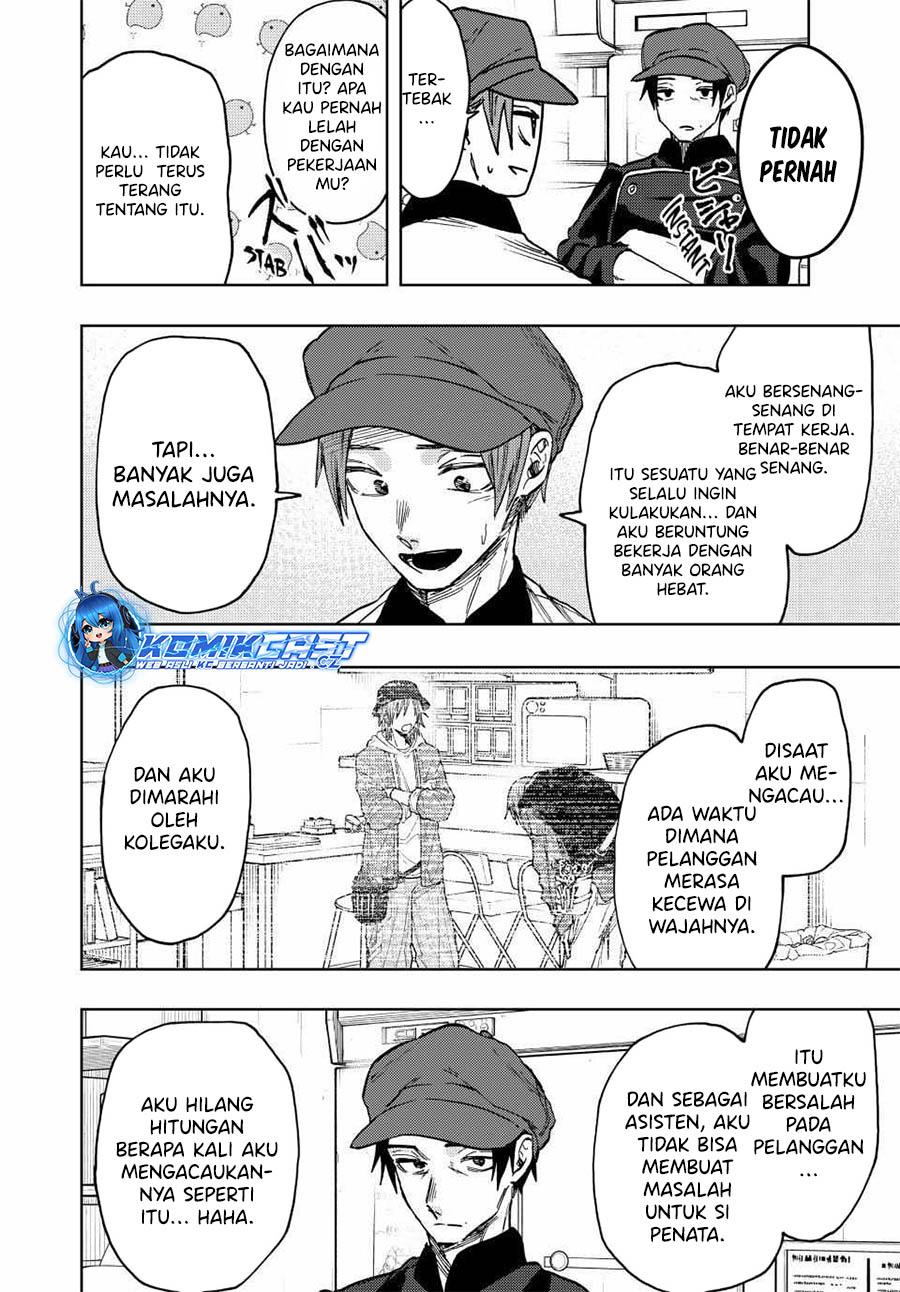 Kaoru Hana Wa Rin To Saku - Chapter 82 10 Kaoru Hana Wa Rin To Saku - Chapter 82 10