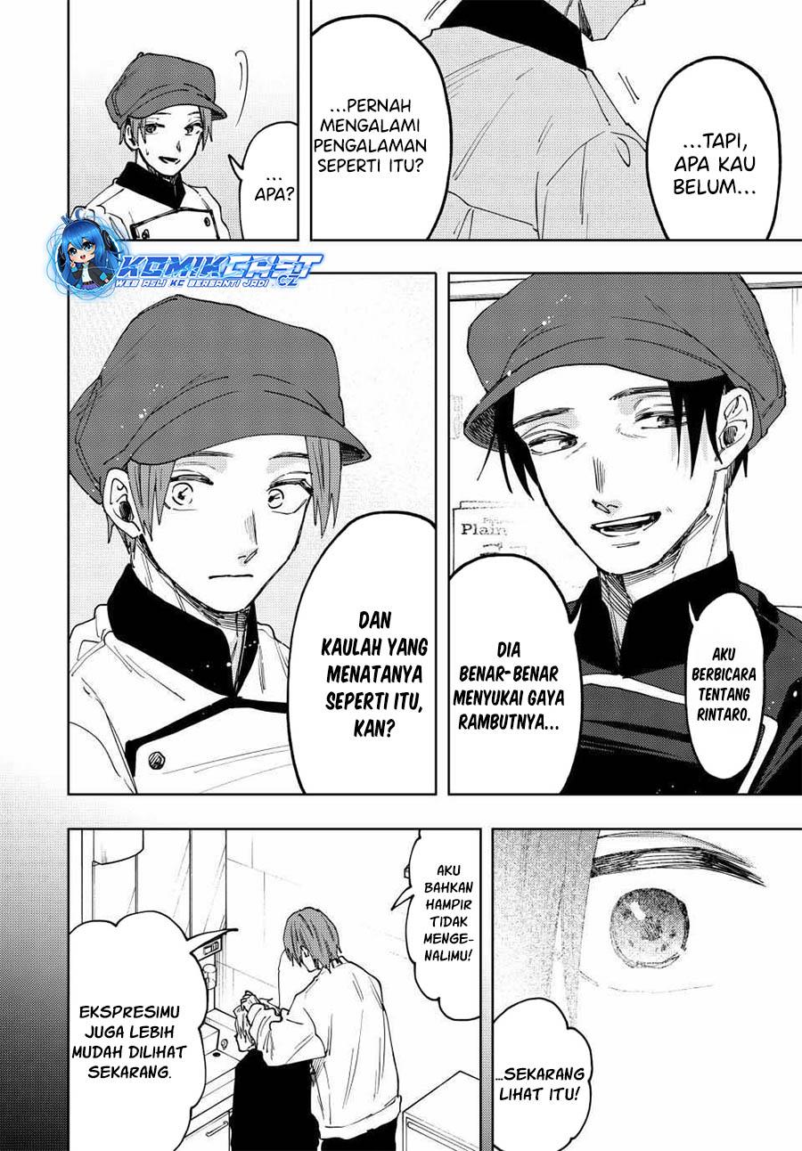 Kaoru Hana Wa Rin To Saku - Chapter 82 16 Kaoru Hana Wa Rin To Saku - Chapter 82 16