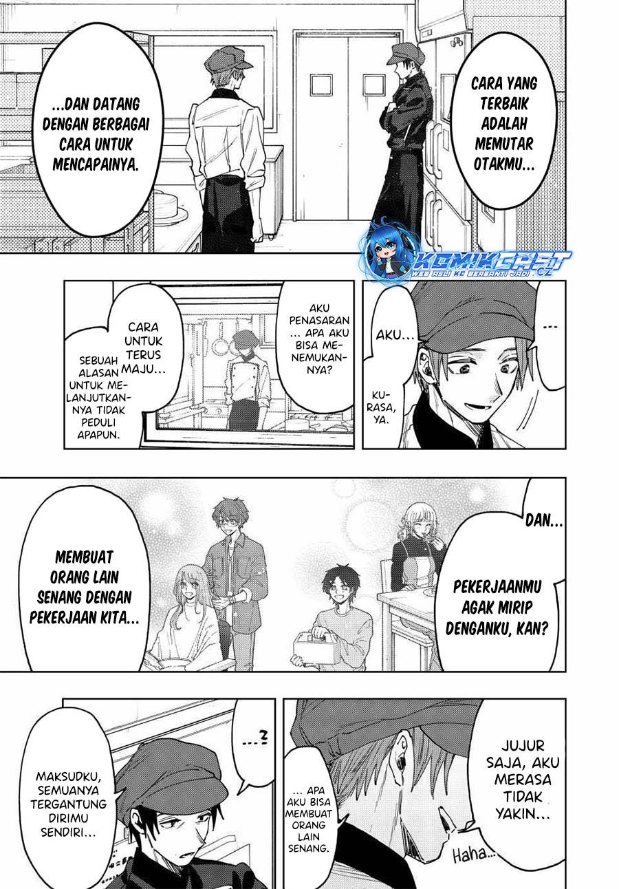 Kaoru Hana Wa Rin To Saku - Chapter 82 15 Kaoru Hana Wa Rin To Saku - Chapter 82 15