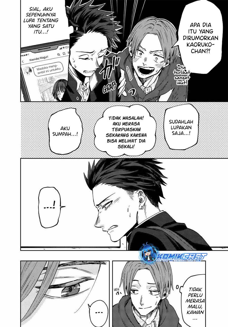 Kaoru Hana Wa Rin To Saku - Chapter 83 18