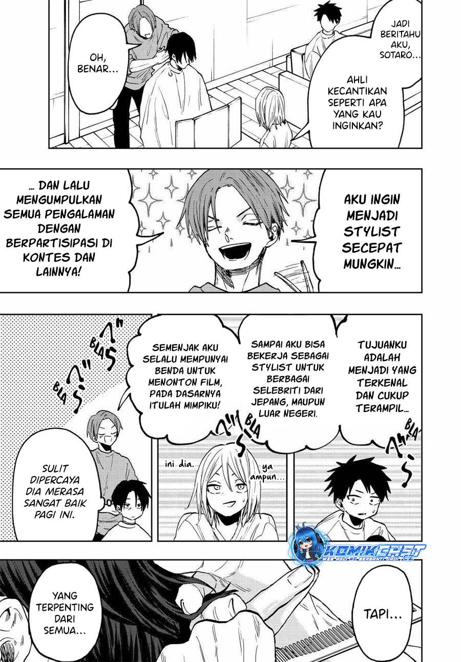 Kaoru Hana Wa Rin To Saku - Chapter 83 11