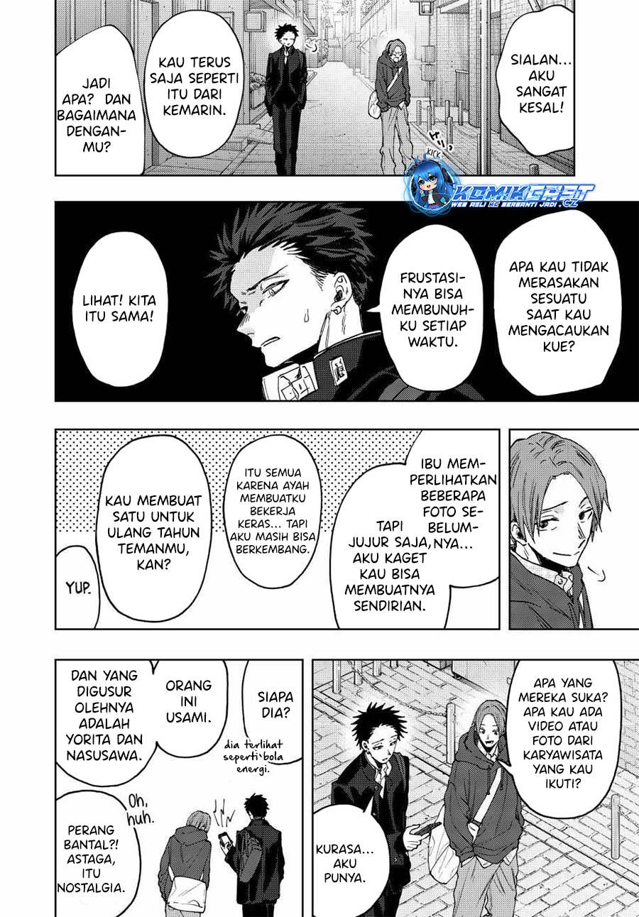 Kaoru Hana Wa Rin To Saku - Chapter 83 16