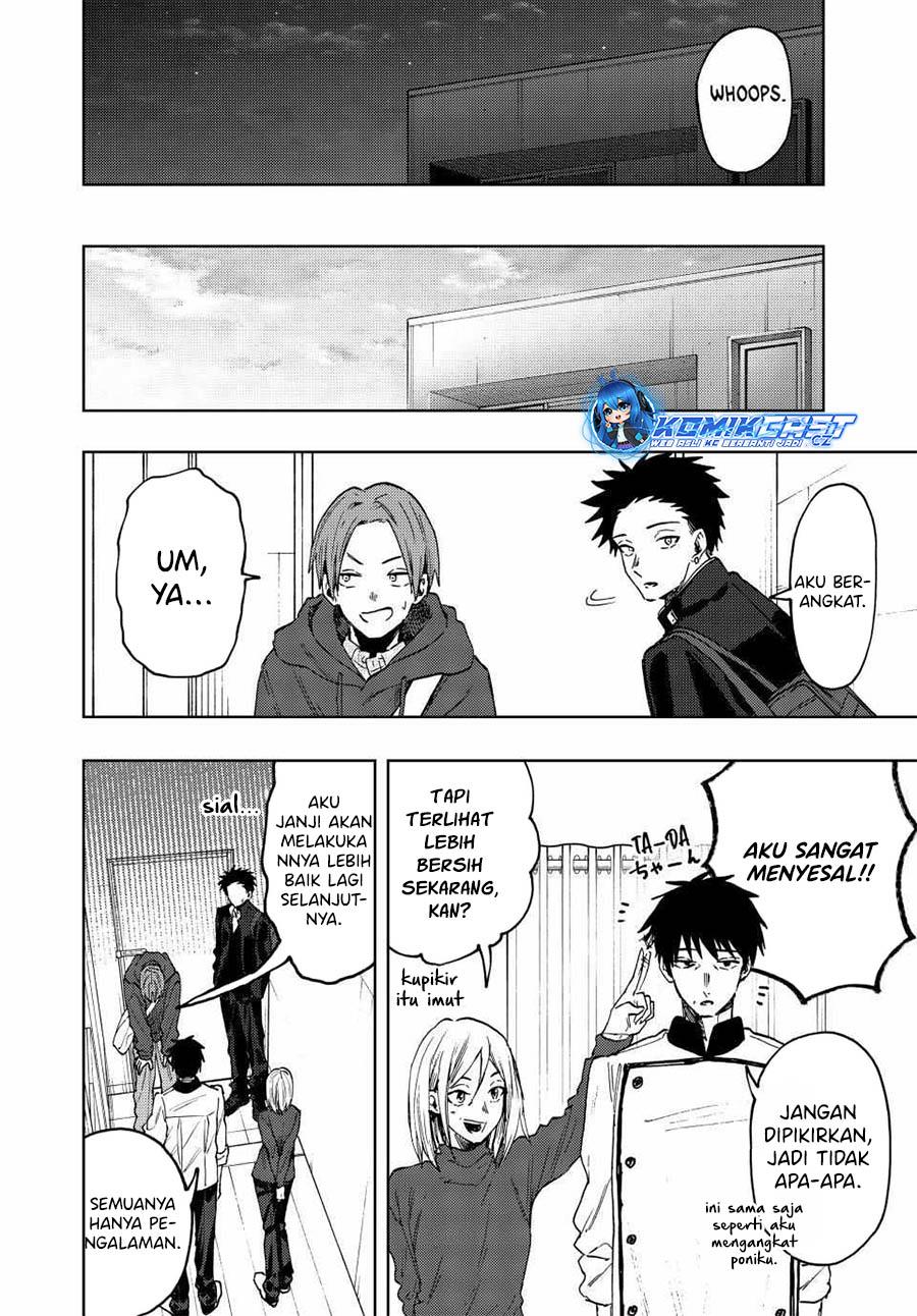 Kaoru Hana Wa Rin To Saku - Chapter 83 14