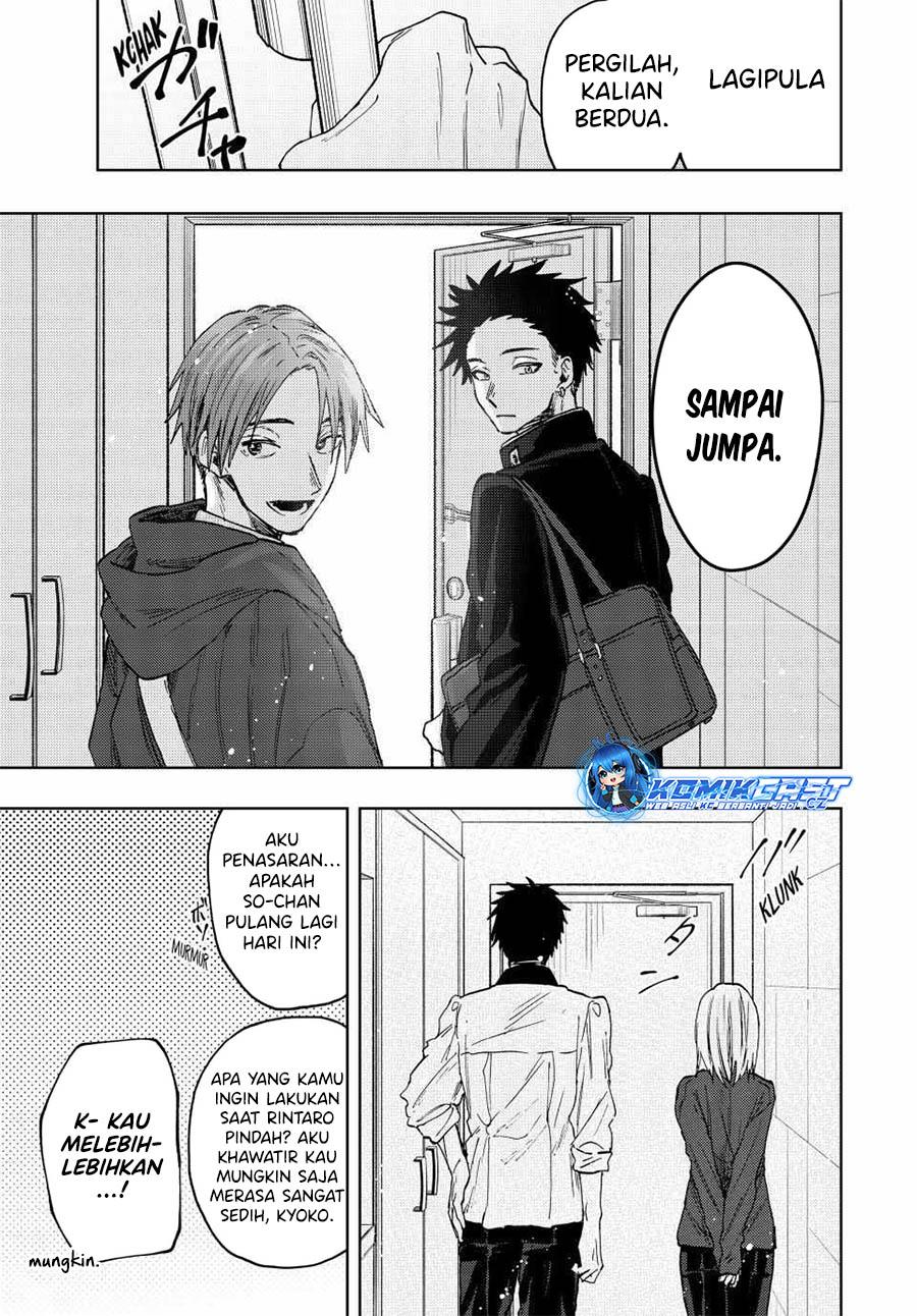 Kaoru Hana Wa Rin To Saku - Chapter 83 15