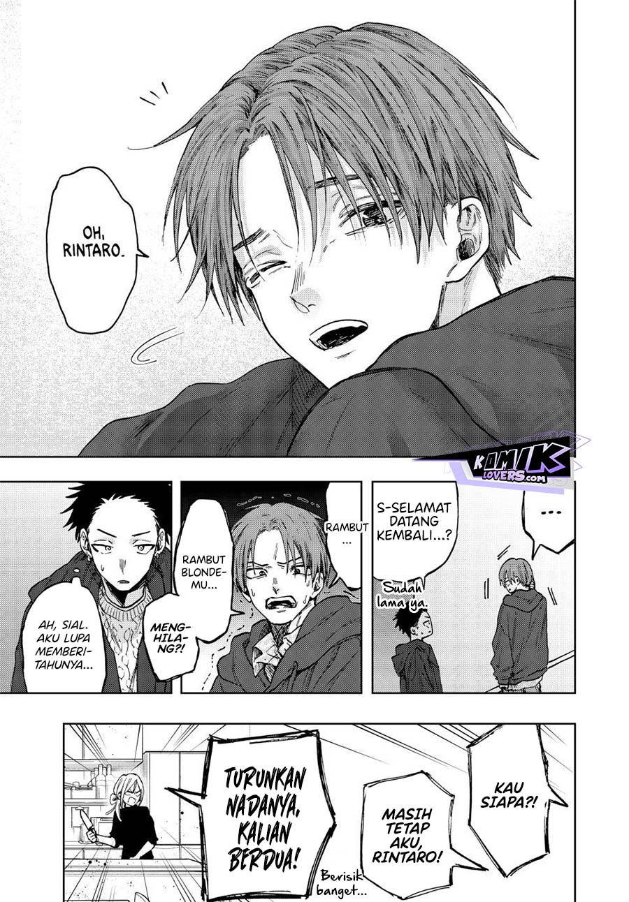 Kaoru Hana Wa Rin To Saku - Chapter 80 20 Kaoru Hana Wa Rin To Saku - Chapter 80 20