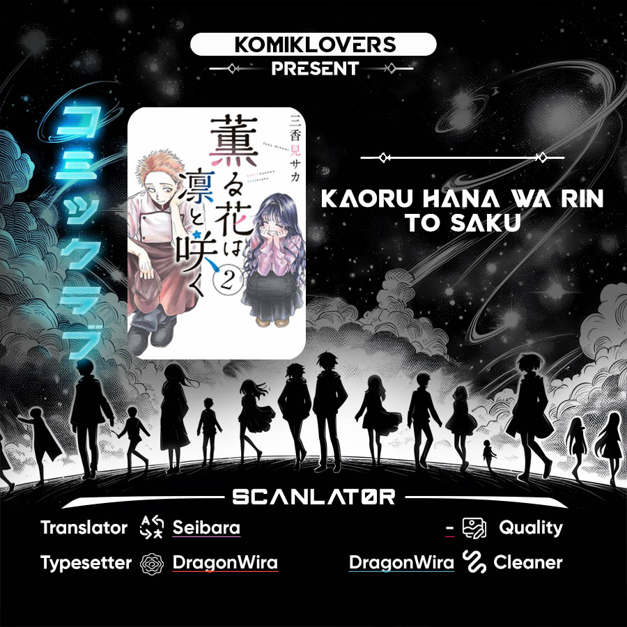 Kaoru Hana Wa Rin To Saku - Chapter 80 1 Kaoru Hana Wa Rin To Saku - Chapter 80 1