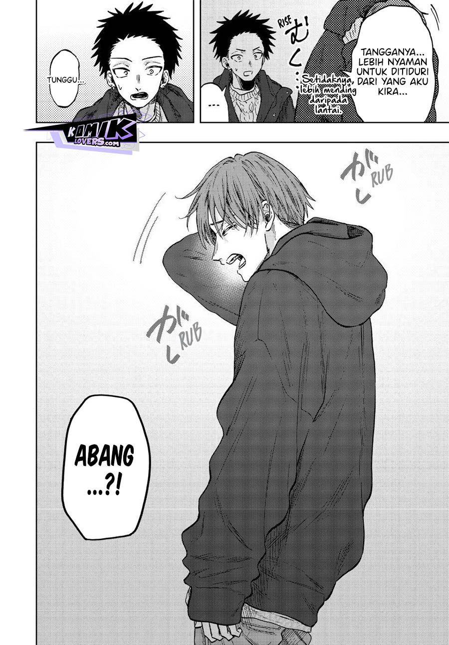 Kaoru Hana Wa Rin To Saku - Chapter 80 19 Kaoru Hana Wa Rin To Saku - Chapter 80 19