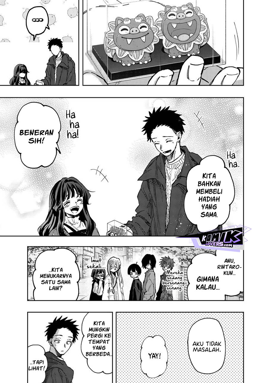 Kaoru Hana Wa Rin To Saku - Chapter 80 16 Kaoru Hana Wa Rin To Saku - Chapter 80 16