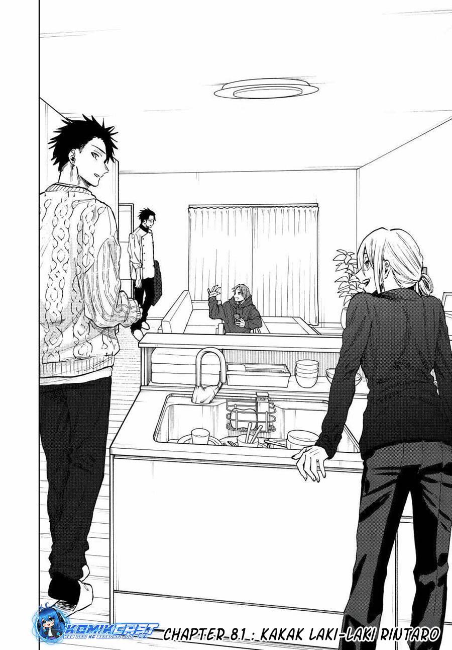 Kaoru Hana Wa Rin To Saku - Chapter 81 2 Kaoru Hana Wa Rin To Saku - Chapter 81 2