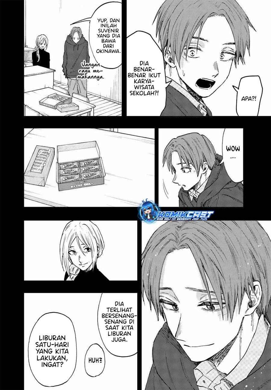 Kaoru Hana Wa Rin To Saku - Chapter 81 16 Kaoru Hana Wa Rin To Saku - Chapter 81 16