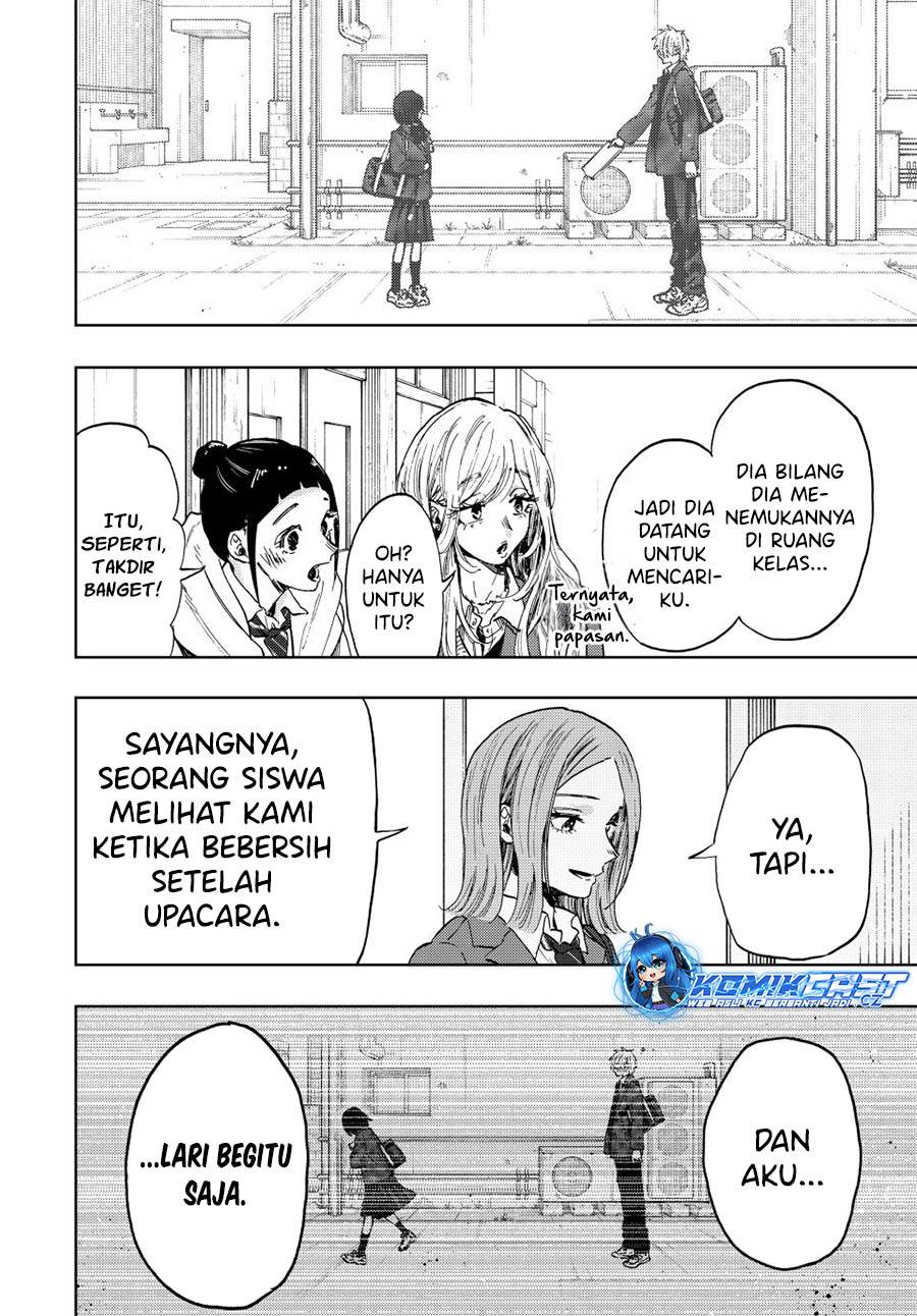 Kaoru Hana Wa Rin To Saku - Chapter 86 8