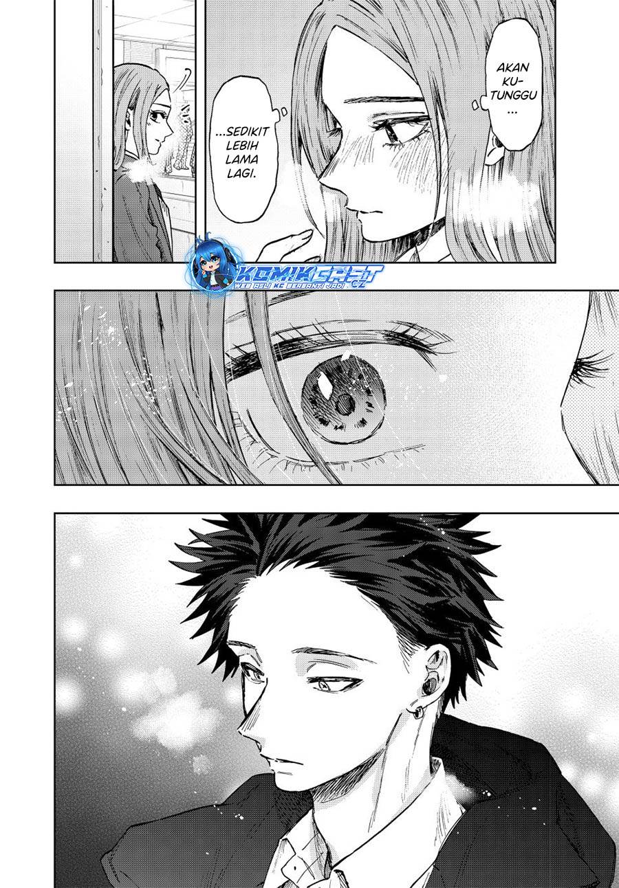 Kaoru Hana Wa Rin To Saku - Chapter 86 20