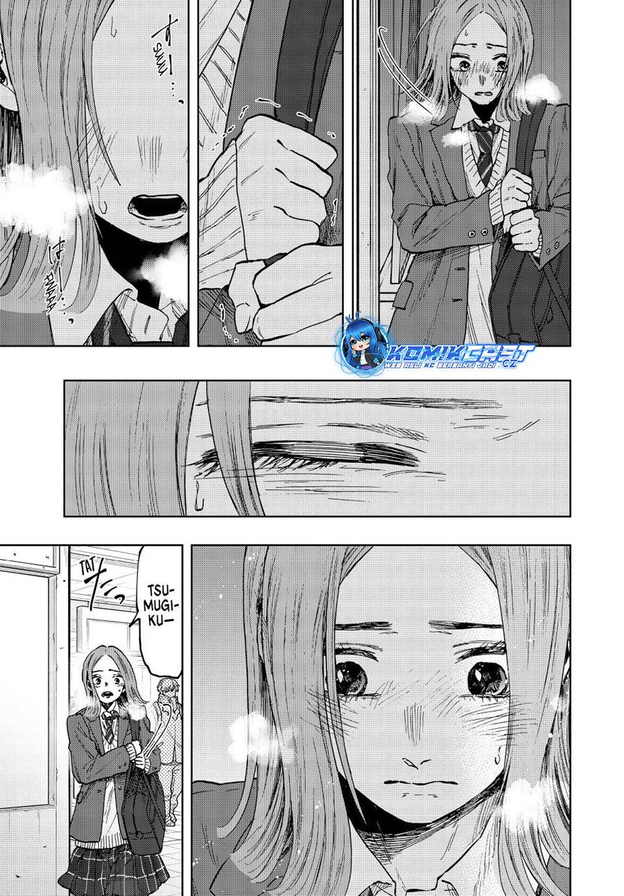 Kaoru Hana Wa Rin To Saku - Chapter 86 21