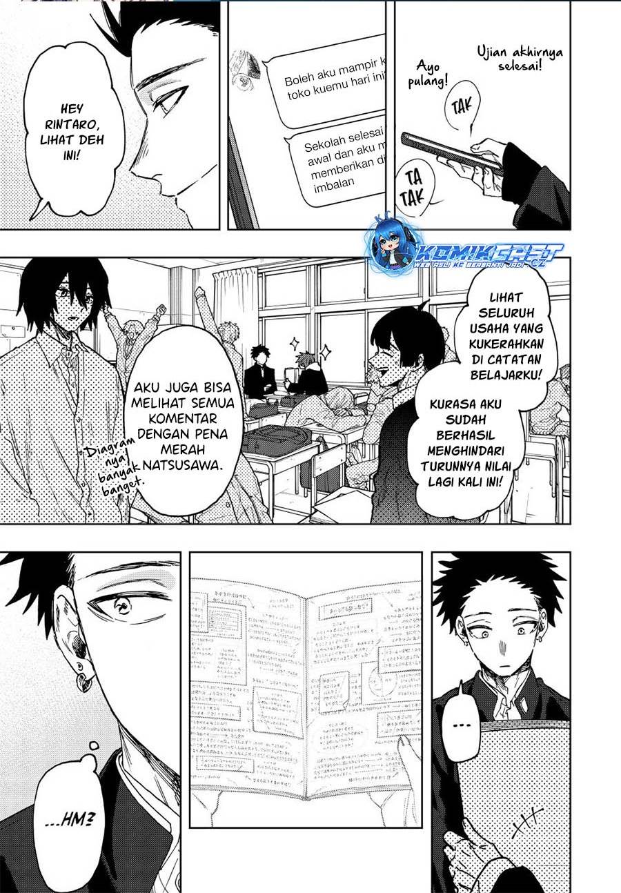 Kaoru Hana Wa Rin To Saku - Chapter 86 1