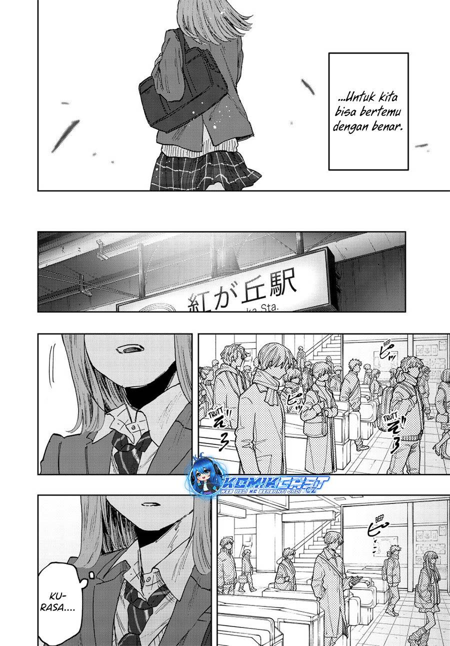 Kaoru Hana Wa Rin To Saku - Chapter 86 18
