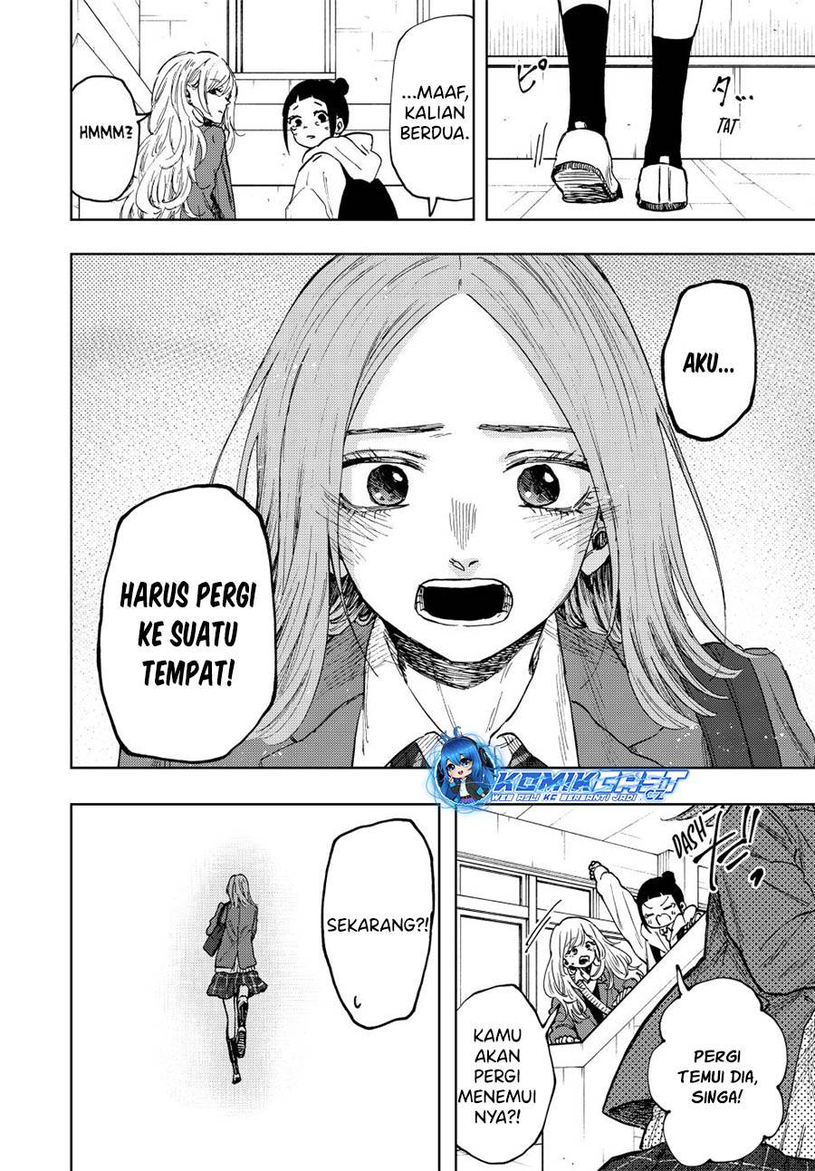 Kaoru Hana Wa Rin To Saku - Chapter 86 12