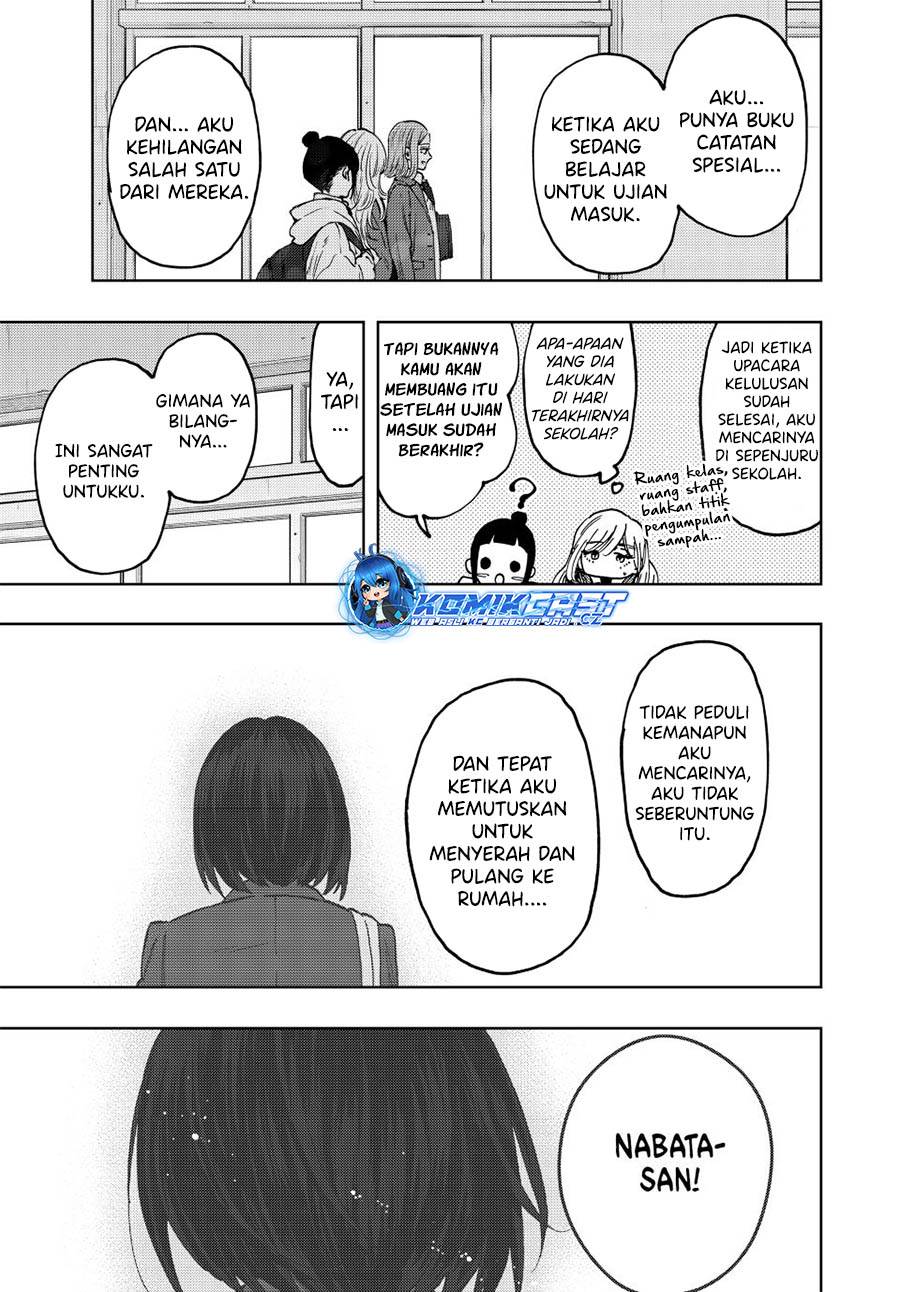 Kaoru Hana Wa Rin To Saku - Chapter 86 7