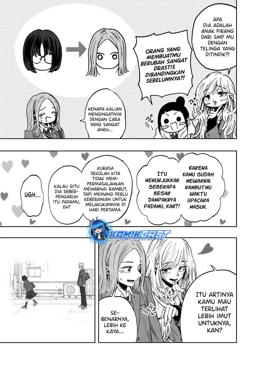 Kaoru Hana Wa Rin To Saku - Chapter 86 5
