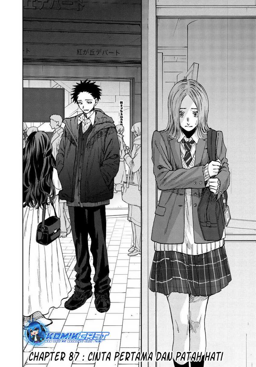 Kaoru Hana Wa Rin To Saku - Chapter 87 2 Kaoru Hana Wa Rin To Saku - Chapter 87 2