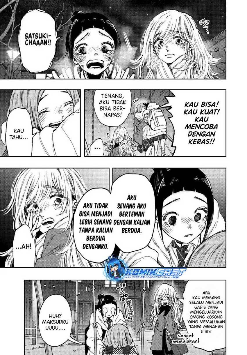 Kaoru Hana Wa Rin To Saku - Chapter 87 19 Kaoru Hana Wa Rin To Saku - Chapter 87 19