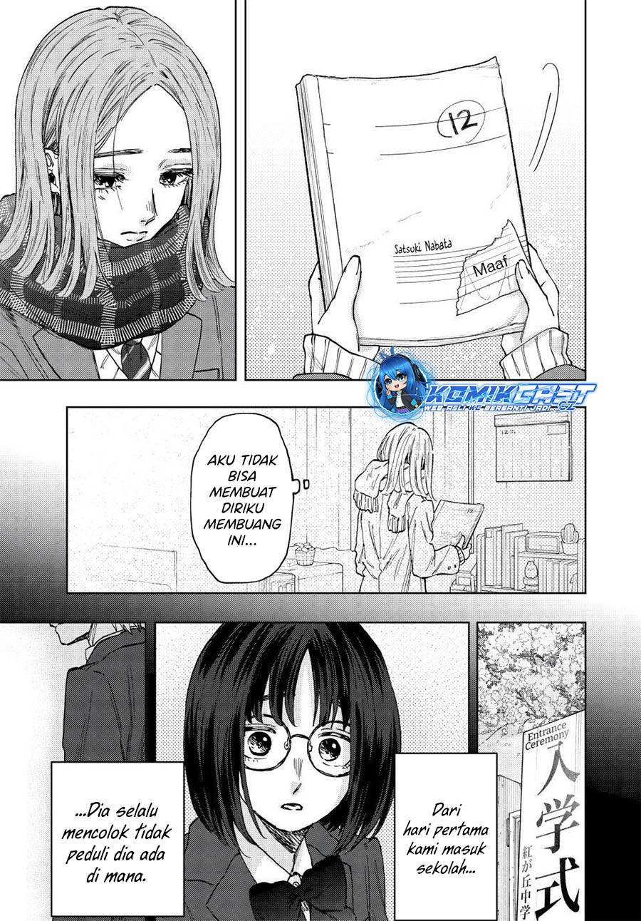Kaoru Hana Wa Rin To Saku - Chapter 85 9 Kaoru Hana Wa Rin To Saku - Chapter 85 9