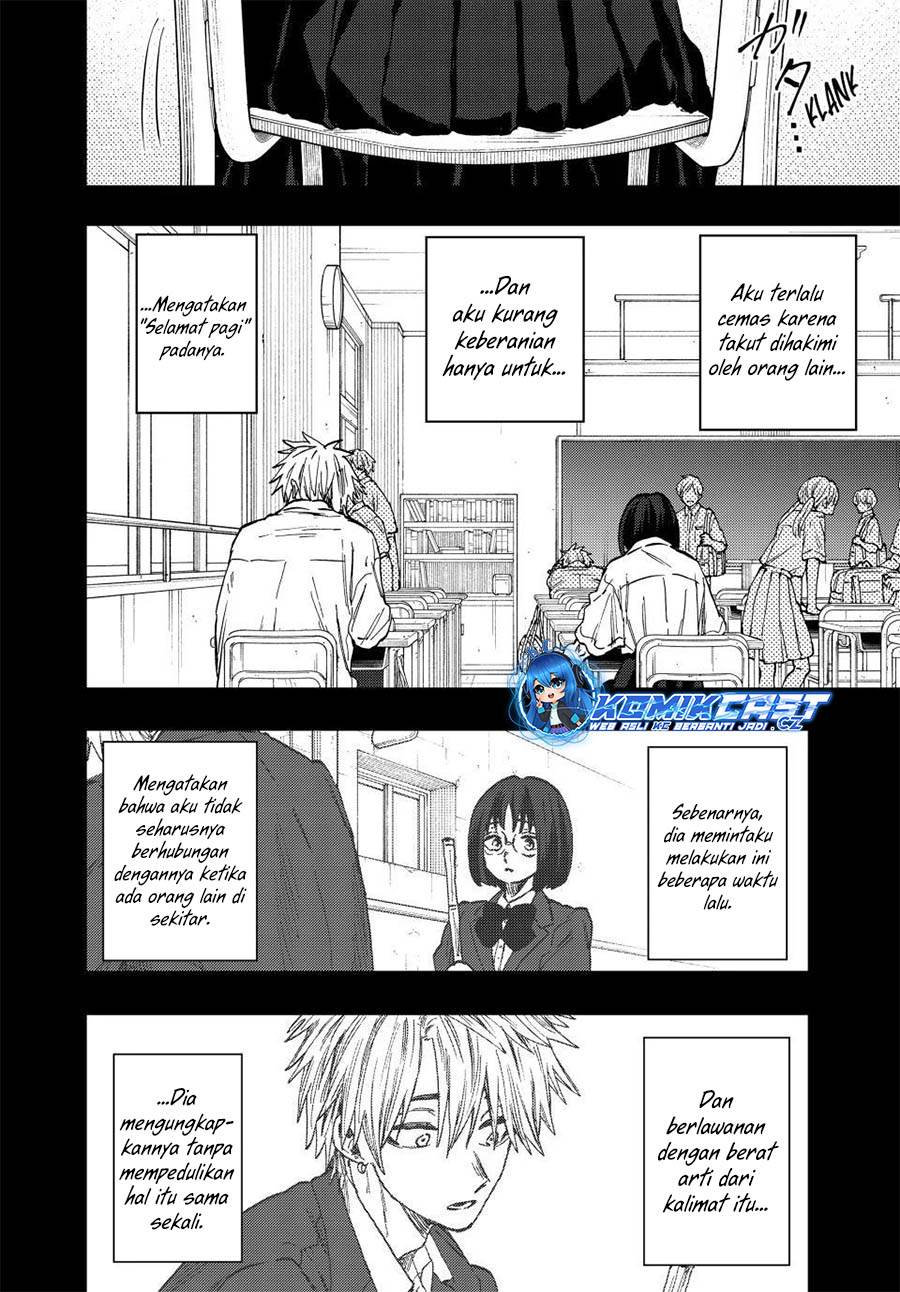 Kaoru Hana Wa Rin To Saku - Chapter 85 20 Kaoru Hana Wa Rin To Saku - Chapter 85 20