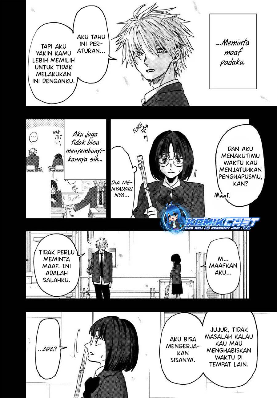 Kaoru Hana Wa Rin To Saku - Chapter 85 16 Kaoru Hana Wa Rin To Saku - Chapter 85 16