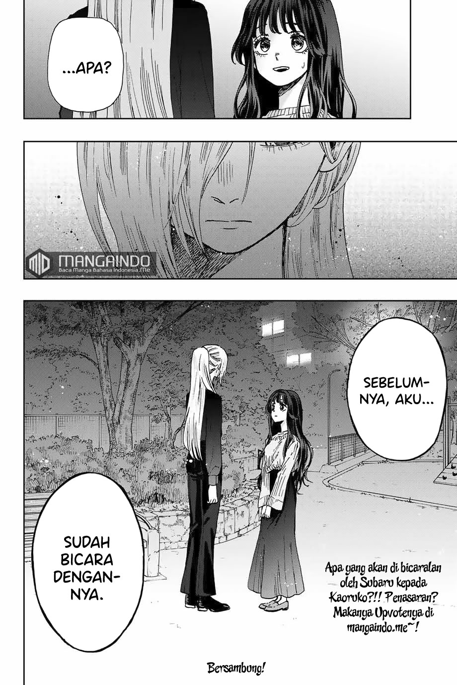 Kaoru Hana Wa Rin To Saku - Chapter 9 21 Kaoru Hana Wa Rin To Saku - Chapter 9 21